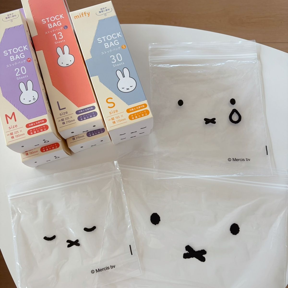 Food Storage With Dividers - Sac de conservation des aliments, pochette